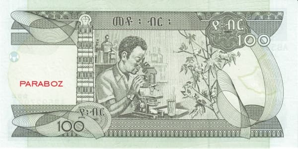 Etiyopya 100 ETP arka yüz