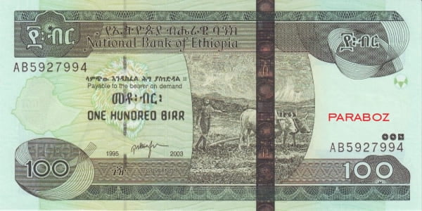 Etiyopya 100 ETP ön yüz