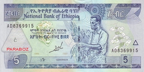 Etiyopya 5 ETP ön yüz