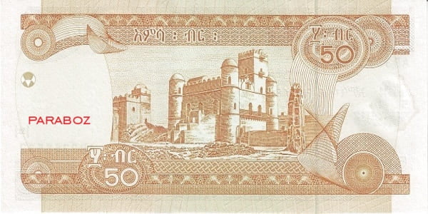 Etiyopya 50 ETP arka yüz