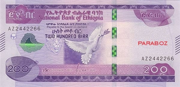 Etiyopya 200 ETB ön yüz