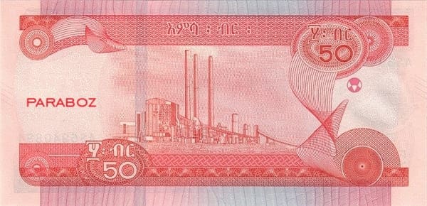 Etiyopya 50 ETB arka yüz
