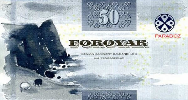 Faroe Adaları 50 FOK arka yüz