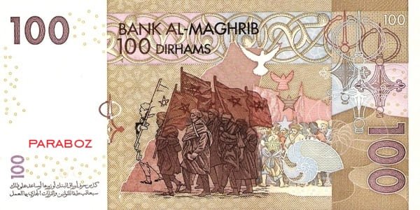Fas 100 MAD arka yüz