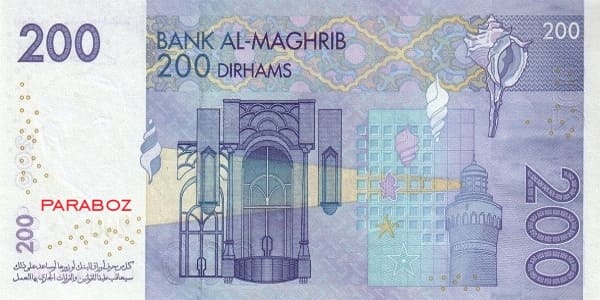 Fas 200 MAD arka yüz