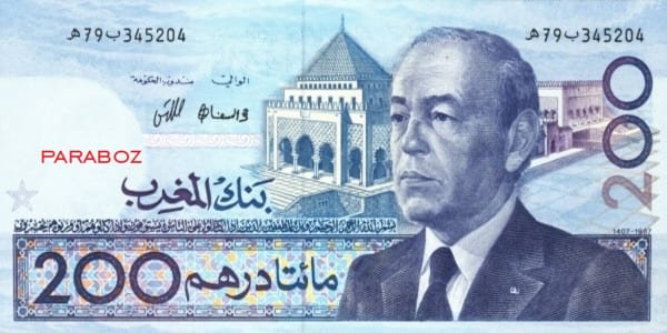 Fas 200 MAD ön yüz
