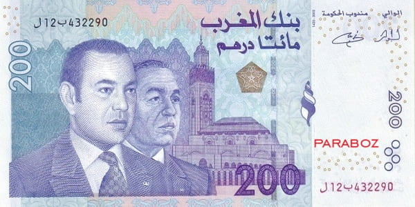 Fas 200 MAD ön yüz