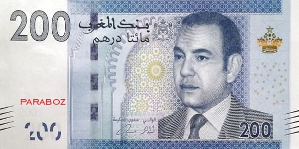Fas 200 MAD ön yüz
