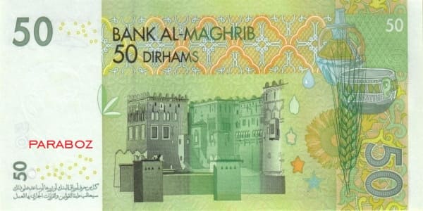 Fas 50 MAD arka yüz