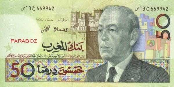 Fas 50 MAD ön yüz