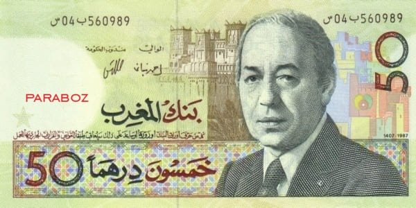 Fas 50 MAD ön yüz