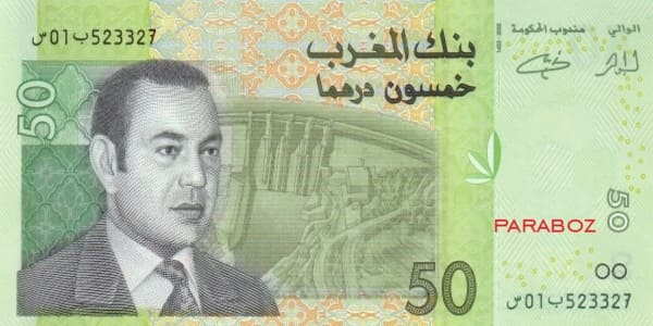 Fas 50 MAD ön yüz