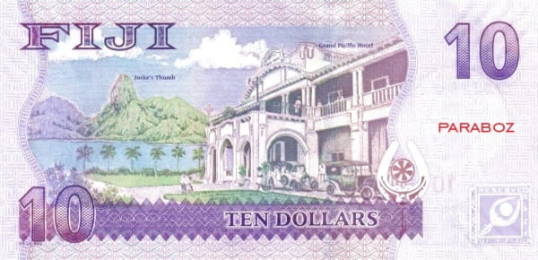 Fiji 10 FJD arka yüz