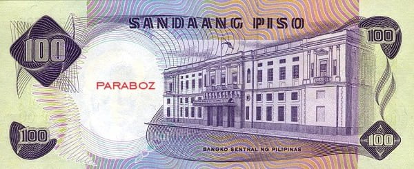 Filipinler 100 PHP arka yüz