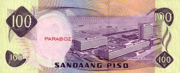Filipinler 100 PHP arka yüz