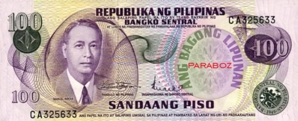 Filipinler 100 PHP ön yüz