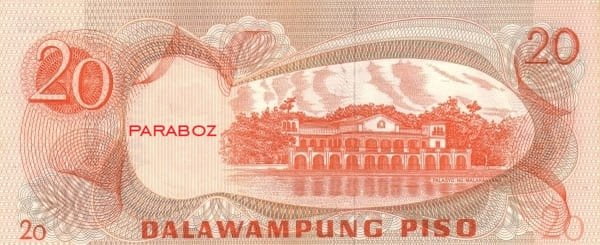 Filipinler 20 PHP arka yüz