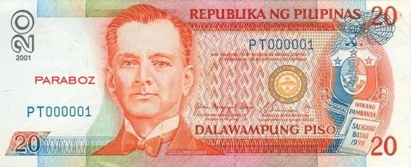 Filipinler 20 PHP ön yüz