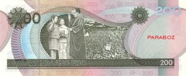 Filipinler 200 PHP arka yüz