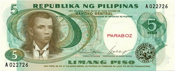 Filipinler 5 PHP ön yüz
