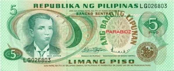 Filipinler 5 PHP ön yüz