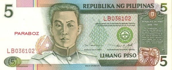 Filipinler 5 PHP ön yüz