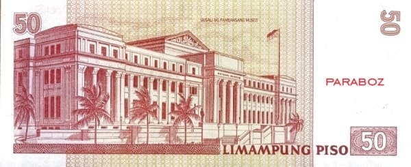 Filipinler 50 PHP arka yüz