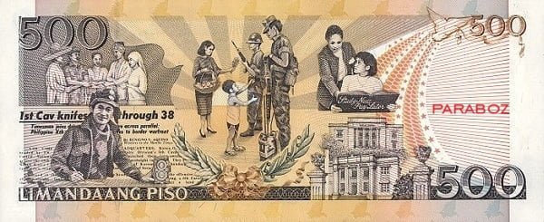 Filipinler 500 PHP arka yüz