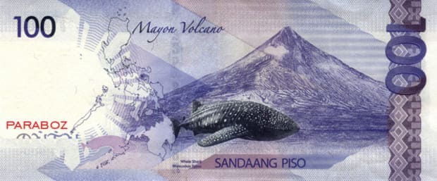 Filipinler 100 PHP arka yüz