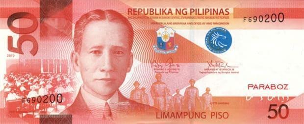 Filipinler 50 PHP ön yüz