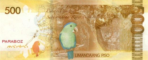 Filipinler 500 PHP arka yüz