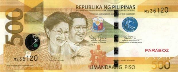 Filipinler 500 PHP ön yüz