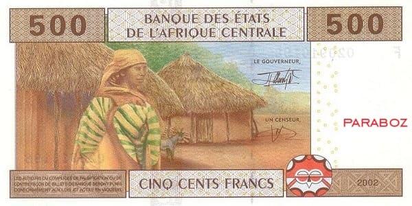 Gabon 500 XAF arka yüz