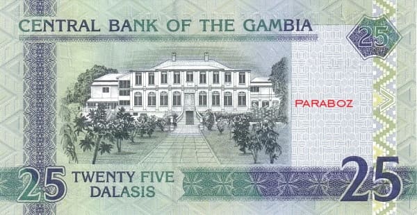 Gambiya 25 GMD arka yüz