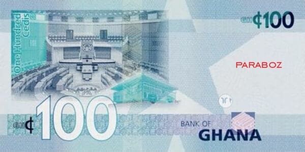 Gana 100 GHS arka yüz