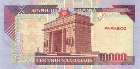 Gana 10.000 GHS arka yüz