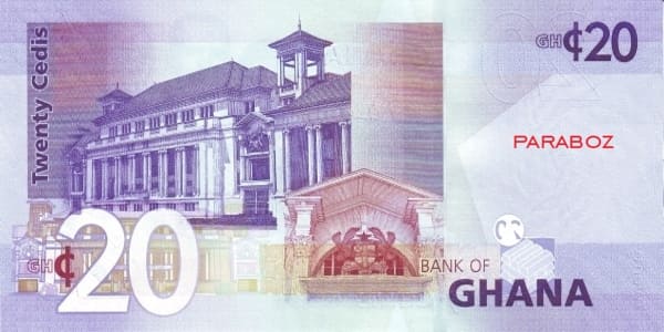 Gana 20 GHS arka yüz
