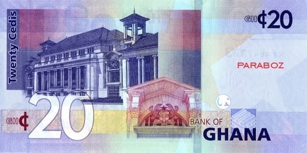 Gana 20 GHS arka yüz