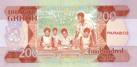 Gana 200 GHS arka yüz