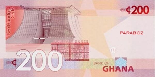 Gana 200 GHS arka yüz