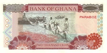 Gana 2.000 GHS arka yüz