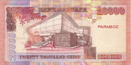 Gana 20.000 GHS arka yüz