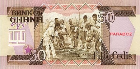 Gana 50 GHS arka yüz