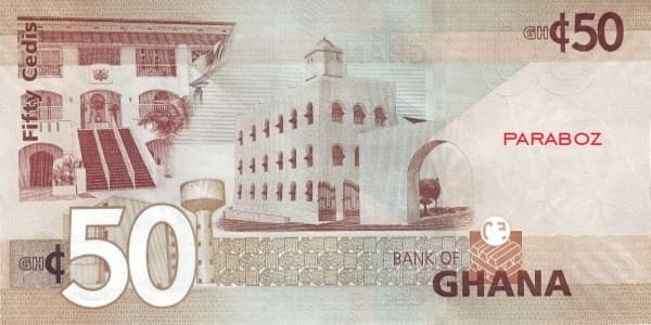 Gana 50 GHS arka yüz