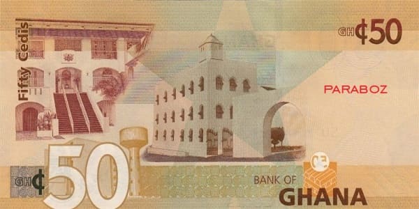 Gana 50 GHS arka yüz