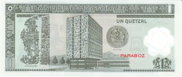 Guatemala 1 GTQ arka yüz