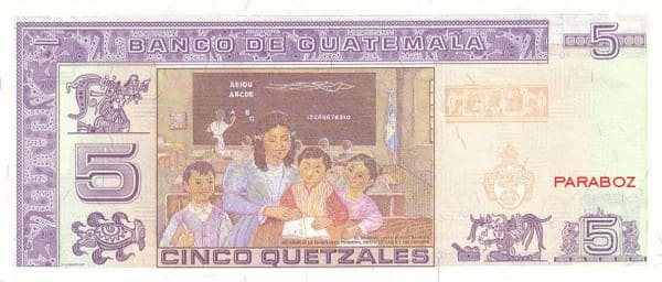 Guatemala 5 GTQ arka yüz