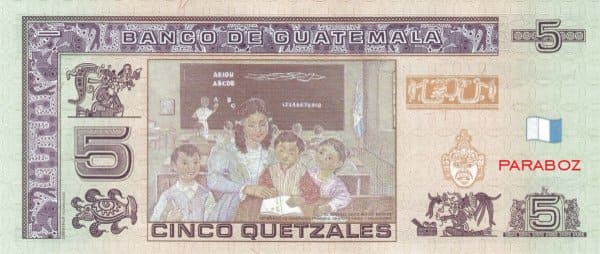 Guatemala 5 GTQ arka yüz