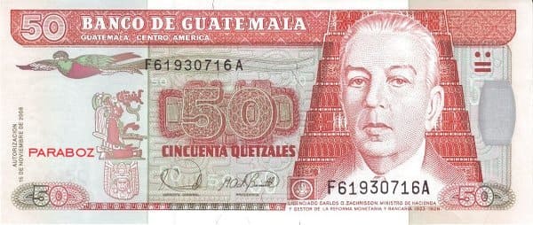 Guatemala 50 GTQ ön yüz