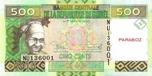 Gine 500 GNF ön yüz